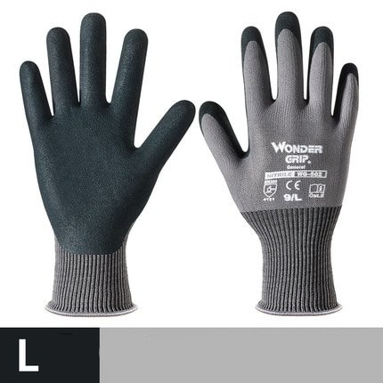 Garden Gloves Gardening Nitrile Rubber Gloves Quick Easy To Dig and Plant for Digging Planting Garden Tools